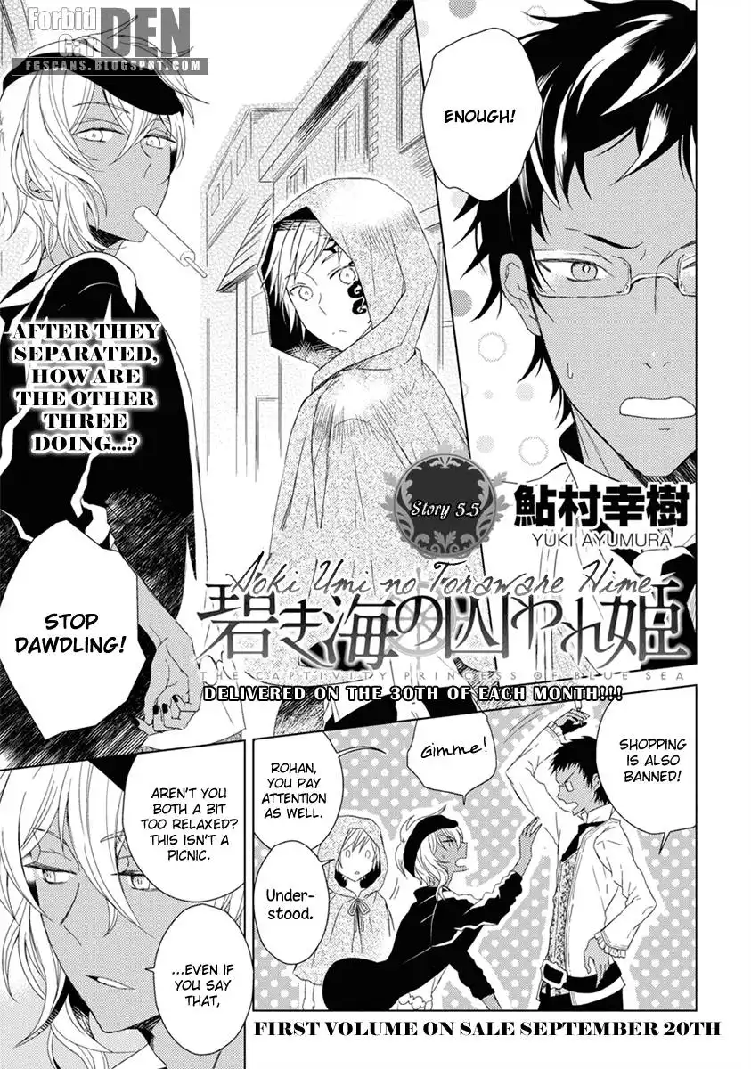 Aoki Umi no Toraware Hime Chapter 5.005 2